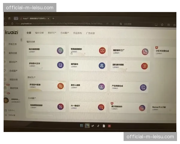 智能剪辑工具完成功能迭代 满足短视频快速生产需求