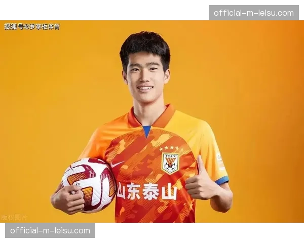 山东泰山官方宣布新帅上任,前韩国国脚挂帅 山东泰山官方宣布新帅上任,前韩国国脚挂帅