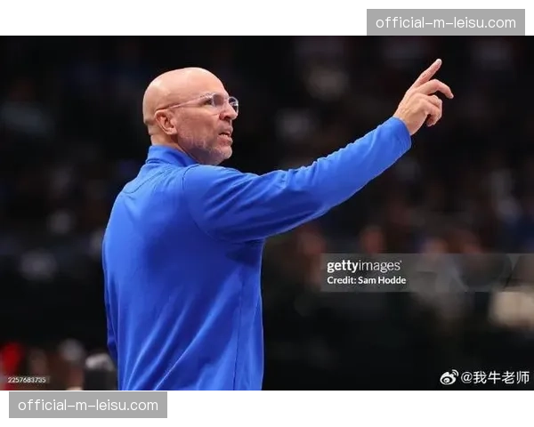 独行侠主帅基德接受ESPN专访，谈球队四月提速战术的成效