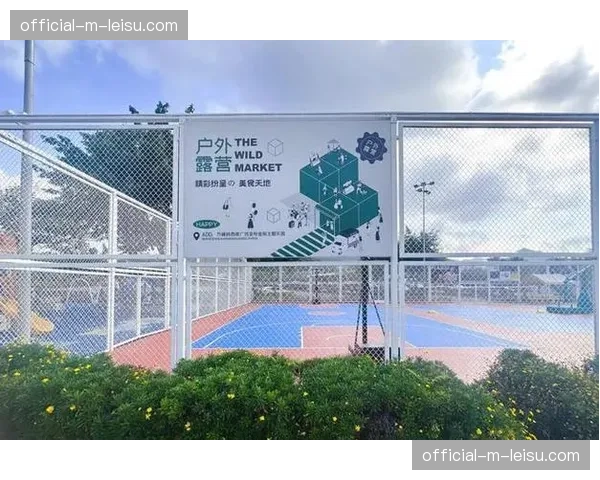 宁波NBA主题篮球公园将采用伸缩式顶棚设计实现全天候运动